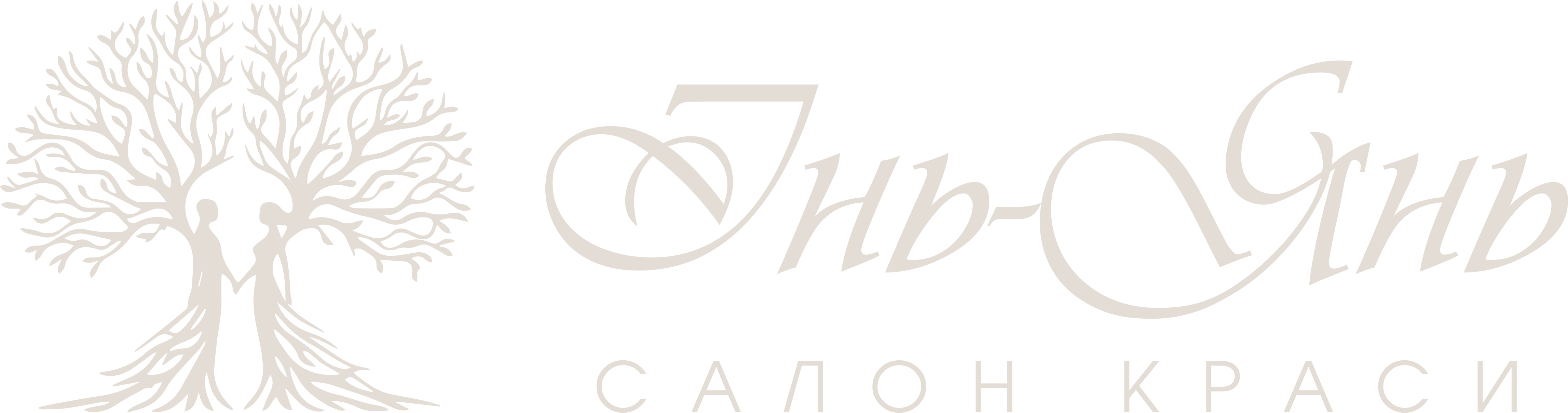 yin-yang-logo
